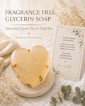 Fragrance-Free Glycerin Heart Soap, Unscented Gentle Cleanser for Sensitive Skin